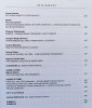 Kwartalnik filmowy 31-32 2000 / Sztuczny człowiek